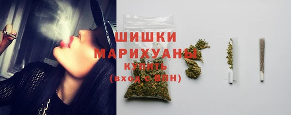 MDMA Богданович